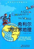 taobao english 12407584979