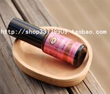 特价正品包邮田园乐橄榄油玫瑰精油美白滋润淡化色斑补水抗皱