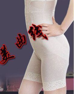 包邮华歌尔012日本专柜正品女塑身美体加强提翘臀瘦腿高腰薄束裤