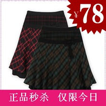 9917折梦可大码新款A字短裙毛呢韩版2011秋冬季半身裙冬裙女裙子