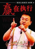 taobao english 14610283405