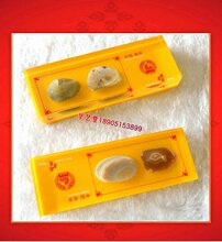 南京特产 雨花石摆件 雨花石镇纸  39元/盒/条/2颗石头