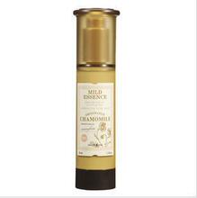 H03299 Innisfree 悦诗风吟 洋甘菊温和抗敏精华液 40ML 正品代购
