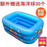 婴幼儿童游泳池小孩宝宝波波池球池送海洋球成人充W气大号加厚包