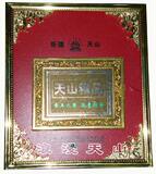 新疆特产-正宗新疆雪莲精品礼盒 送礼最佳 补精益