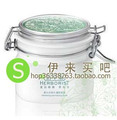 皇冠  如假包退  佰草集新七白美白嫩肤面膜500g 秒杀 送面膜棒