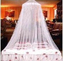 	  
	  金冠   优质加密圆顶<span class=H>蚊帐</span>（1.5-1.8米内的床用）280g