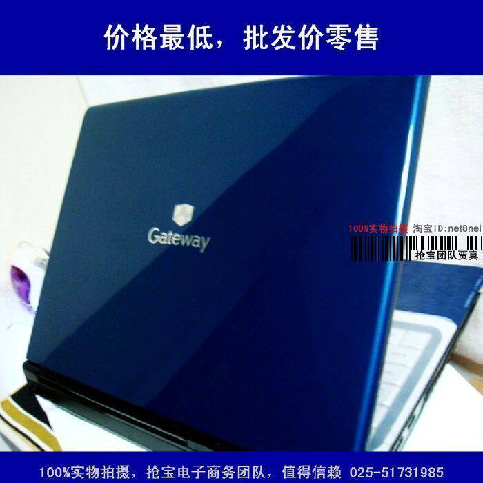 视佳笔记本保护膜 笔记本外壳膜透明 笔记本外壳贴膜 送腕托膜！