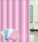 taobao english 3261197025