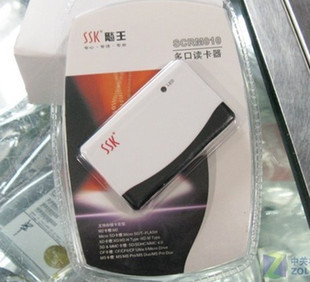 正品 飚王 CF M2 记忆棒 SDHC MINI TF MMC 多合一读卡器|msdalam kategori Aksesori Digital 3C, Zhou Bian Bingkai digital, pembaca kad - dari Buy2taobao.com untuk memberikan perkhidmatan ejen Taobao profesional membeli