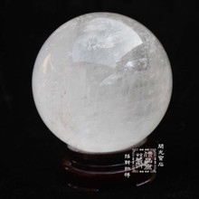 开光天然白水晶球摆件/逢凶化吉主偏财 辟邪镇宅2012龙年保平安