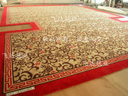 高档手工晴纶地毯定制加厚加密客厅地毯欧式满铺工程大地毯剪