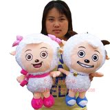 实拍 喜羊羊与灰太狼 喜羊羊公仔 美羊羊 懒羊羊公仔 50厘米