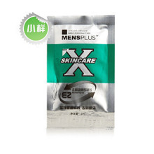 �¹�mensplus��������E2ȥ�۴��۲���������װС��5ml