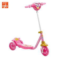 儿童滑板车价格,儿童滑板车图片,儿童滑板车怎