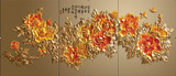 616特价正品福雕家饰杨丽萍立体画无框装饰画浮雕画牡丹