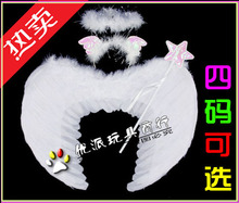六一儿童表演用品 舞会道具天使翅膀 白色羽毛翅膀三件套 4码可选