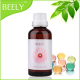 Beely毛周去角质精华液50ml 光滑肌肤去鸡皮疙瘩 送玫瑰诱惑原液