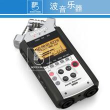 中国代理/zoom h4n手握式录音器 掌上录音机  采访机 录音笔