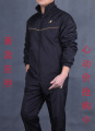 爆款正品 2012 特步套装 运动衣男套装 春 运动休闲套装男 运动服