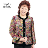 2012 中老年女装春秋装 百花圆领绒外套气质妈妈装春装母亲节礼物