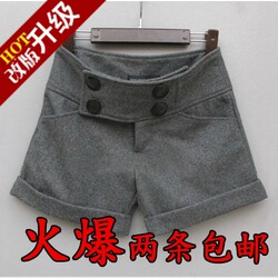 立即去淘宝网购买