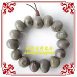 taobao english 6213322975