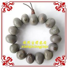 开光精品月亮子菩提佛珠念珠手链/月亮菩提/辟邪护身