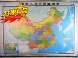 taobao english 10498456348