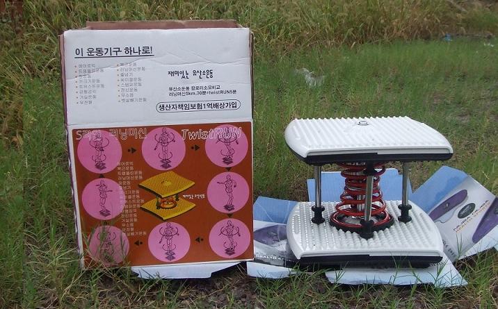 供应韩版跳舞机 踏步机 多功能扭腰机 扭吧(图