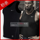 taobao english 10465670590