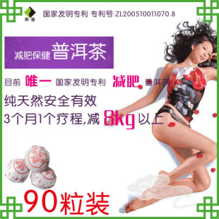 ������ 2��1�� �� �� ������������ ��ɫ��������