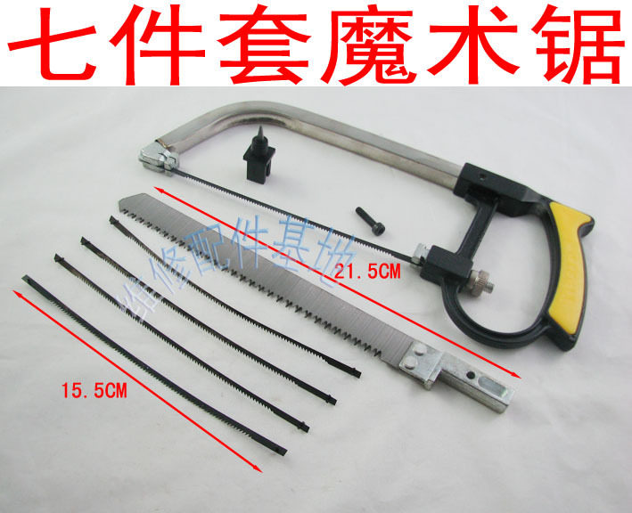 7件魔术锯【高品质锯弓】模型锯&middot;万能锯木工锯刀柄柄材