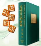 taobao english 13957279855