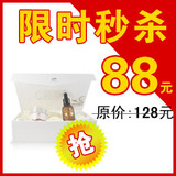 第二代美白祛斑\去斑超值组合，好评如潮，重现婴儿肌肤！