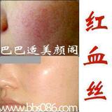 ��Ů��������Ƽ���XUESUѩ��KGF