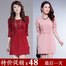 恋衣莹女装2012新款春装韩版职业OL修身显瘦淑女款打底长袖连衣裙