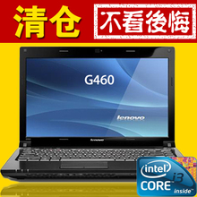 <span class=H>Lenovo</span>/联想 G460A-PSI(IF) 酷睿i3 独显 联想 笔记本电脑 热卖