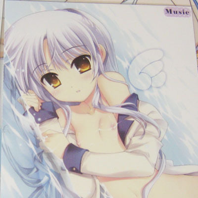 ngel,Beats,音乐合集(全)立华奏,橘奏マジ,<em>天使</em>ち