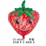 氢气球批发卡通气球儿童气球异形球婚庆气球氢气机异形 草莓球