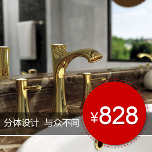 Surf Logoo Valley sanitary all-copper  noble European-style cold and hot water submerged tap mail