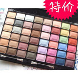 G50033 Ӱ¥ר�� ����ing.����D&Lambda;NNI���� 48ɫ��Ӱ�� �ؼ�300g