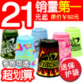 特 美国正版Speed stacks 速叠杯 飞叠杯 魔方杯 送正版布袋 套装