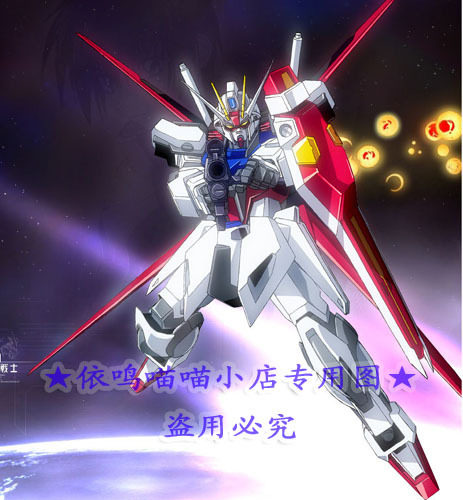 双冠特价《机动战士高达》淘宝最全高清晰共22部+含全剧场OVA合集
