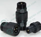 液压快速接头。快速接头。钢接头Q/ZB275-77. 40mm|ruв категории основы строительных материалов, водопроводной трубы, другие соединения труб, соединения - от Buy2taobao.com для оказания профессиональной услуги покупки агента Taobao