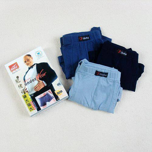 <em>女士</em>内衣,男士内衣,家居服男士<em>内裤三枪纯棉</em>弹