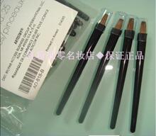 ARTISTRY㊣雅姿黑杆迷你唇刷符有透明套 一袋有25个,每个1.9元