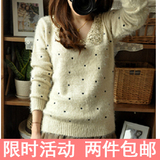 VIVI～2012冬装新款 甜美娃娃领点点长袖毛绒绒毛衣上衣 女