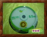 taobao english 1042606005
