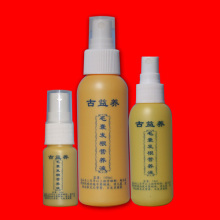 古益养营养液适用于产后、脂溢性脱发、斑秃、生发、3天止脱170ml